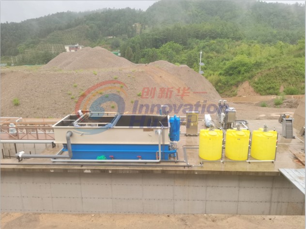 云南某屠宰場日處理1000m3廢水資源化項(xiàng)目