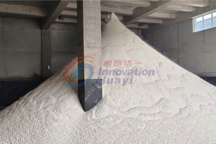 山東某石膏脫硫真空過濾機運行現(xiàn)場