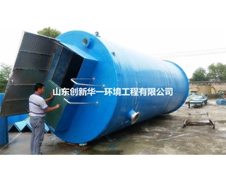 固液分離預制泵站