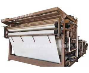 超高壓帶式壓榨機(jī)（視頻）