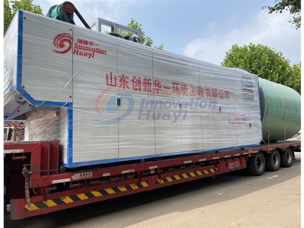 高壓帶式壓濾機(jī)(視頻)