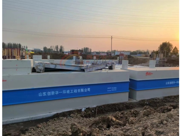 屠宰養(yǎng)殖污水處理設(shè)備