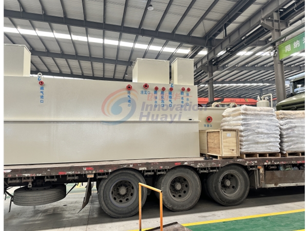 CXWSZ地埋式醫(yī)院污水處理設備