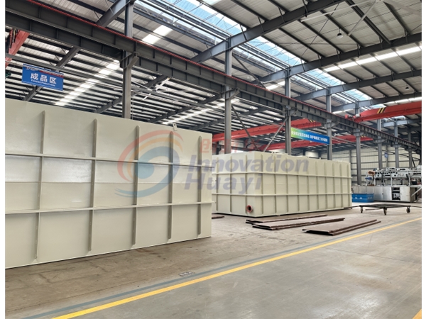 生活污水處理設(shè)備（視頻）